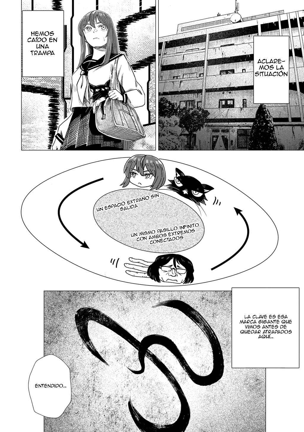 Houkago no Invader Chapter 5 - Page 19