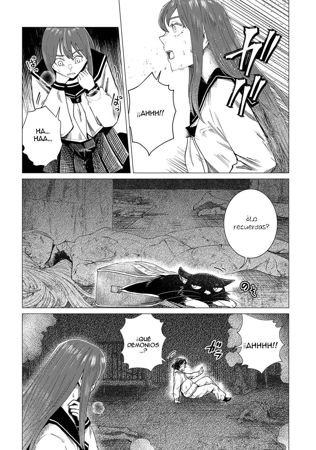 Houkago no Invader Chapter 5 - Page 25