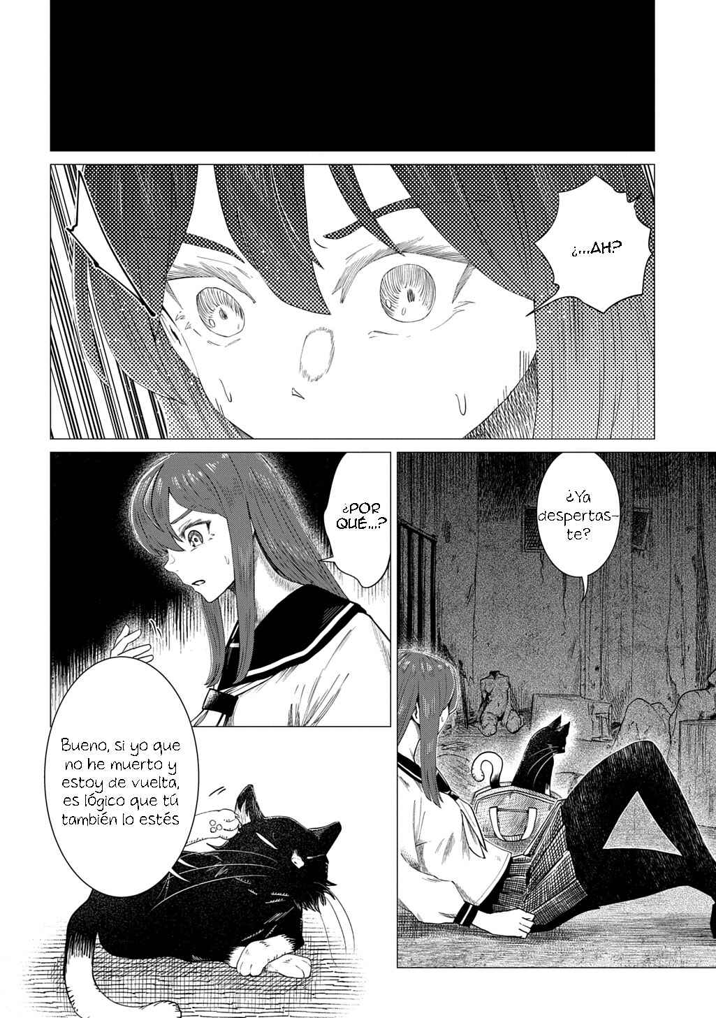 Houkago no Invader Chapter 5 - Page 27