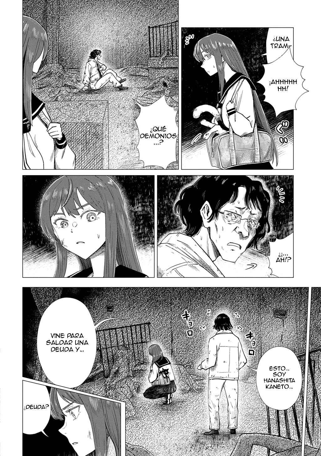 Houkago no Invader Chapter 5 - Page 5