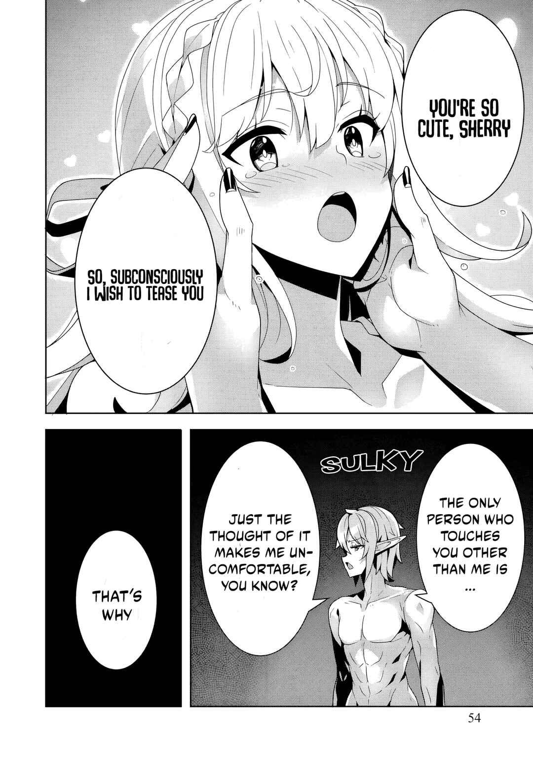 Oiroke Event no Ousa ni Teihyou no aru Watashi desuga Rival Reijou to shite no Shimei o Hatashimasu Chapter 16 - Page 21