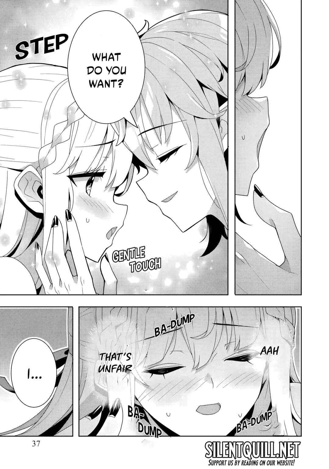 Oiroke Event no Ousa ni Teihyou no aru Watashi desuga Rival Reijou to shite no Shimei o Hatashimasu Chapter 16 - Page 4