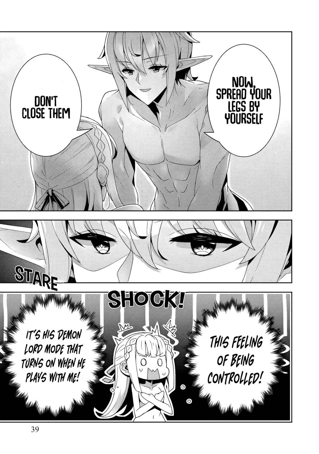 Oiroke Event no Ousa ni Teihyou no aru Watashi desuga Rival Reijou to shite no Shimei o Hatashimasu Chapter 16 - Page 6