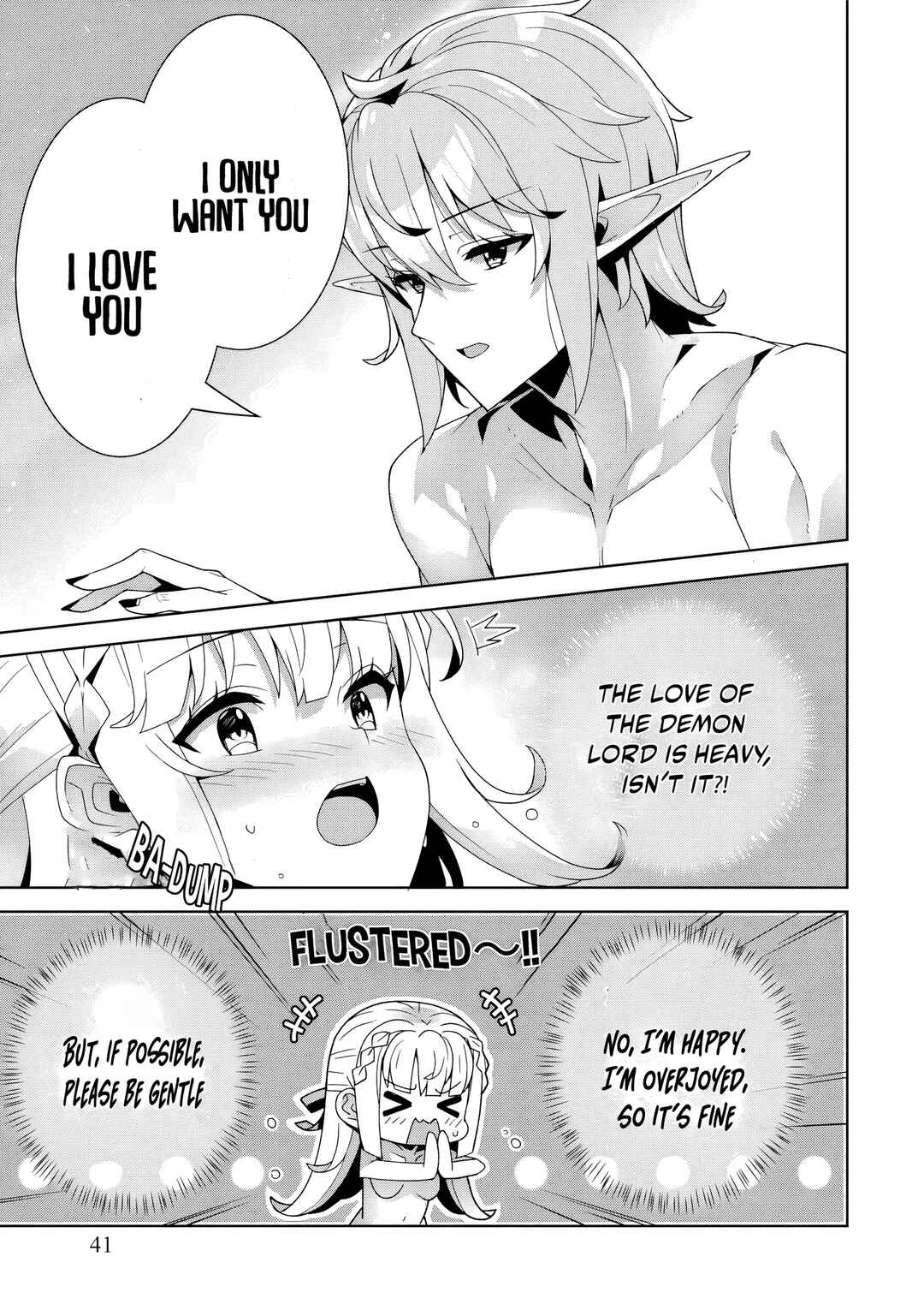 Oiroke Event no Ousa ni Teihyou no aru Watashi desuga Rival Reijou to shite no Shimei o Hatashimasu Chapter 16 - Page 8