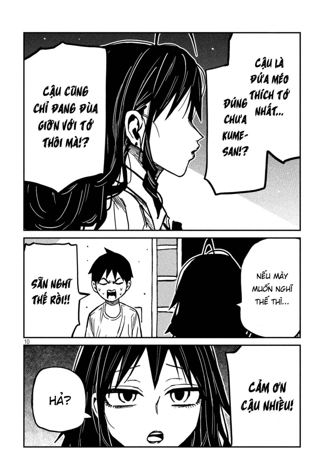 Daredemo Dakeru Kimi ga Suki Chapter 98 - Page 10