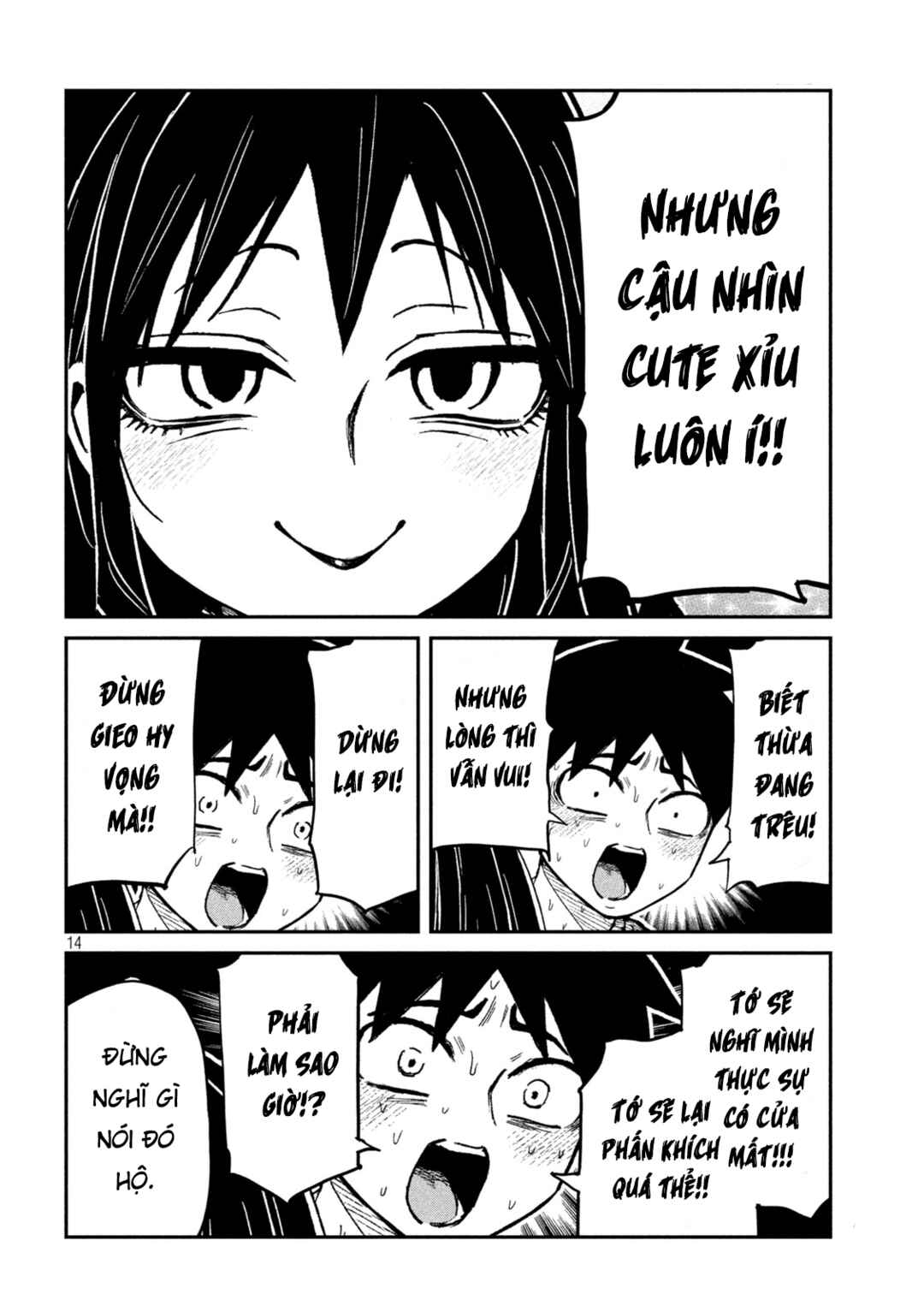 Daredemo Dakeru Kimi ga Suki Chapter 98 - Page 14
