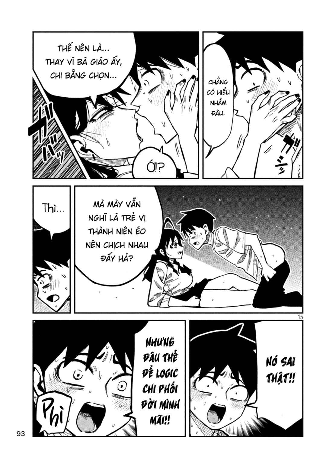 Daredemo Dakeru Kimi ga Suki Chapter 98 - Page 15