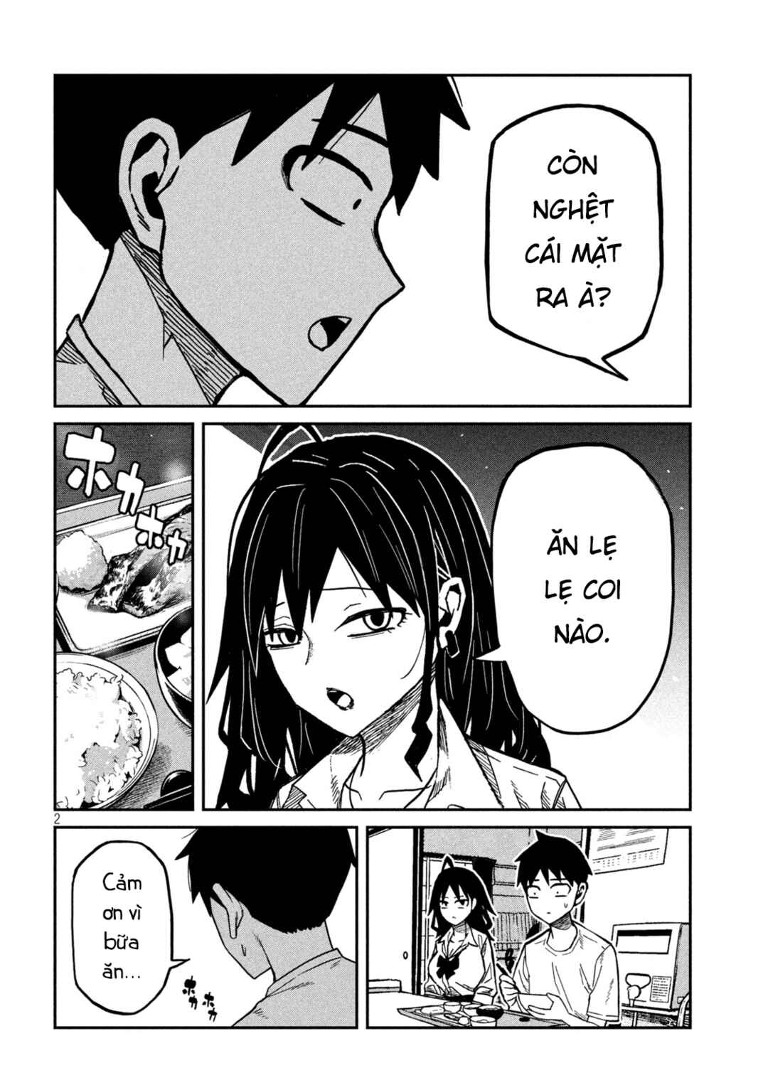 Daredemo Dakeru Kimi ga Suki Chapter 98 - Page 2