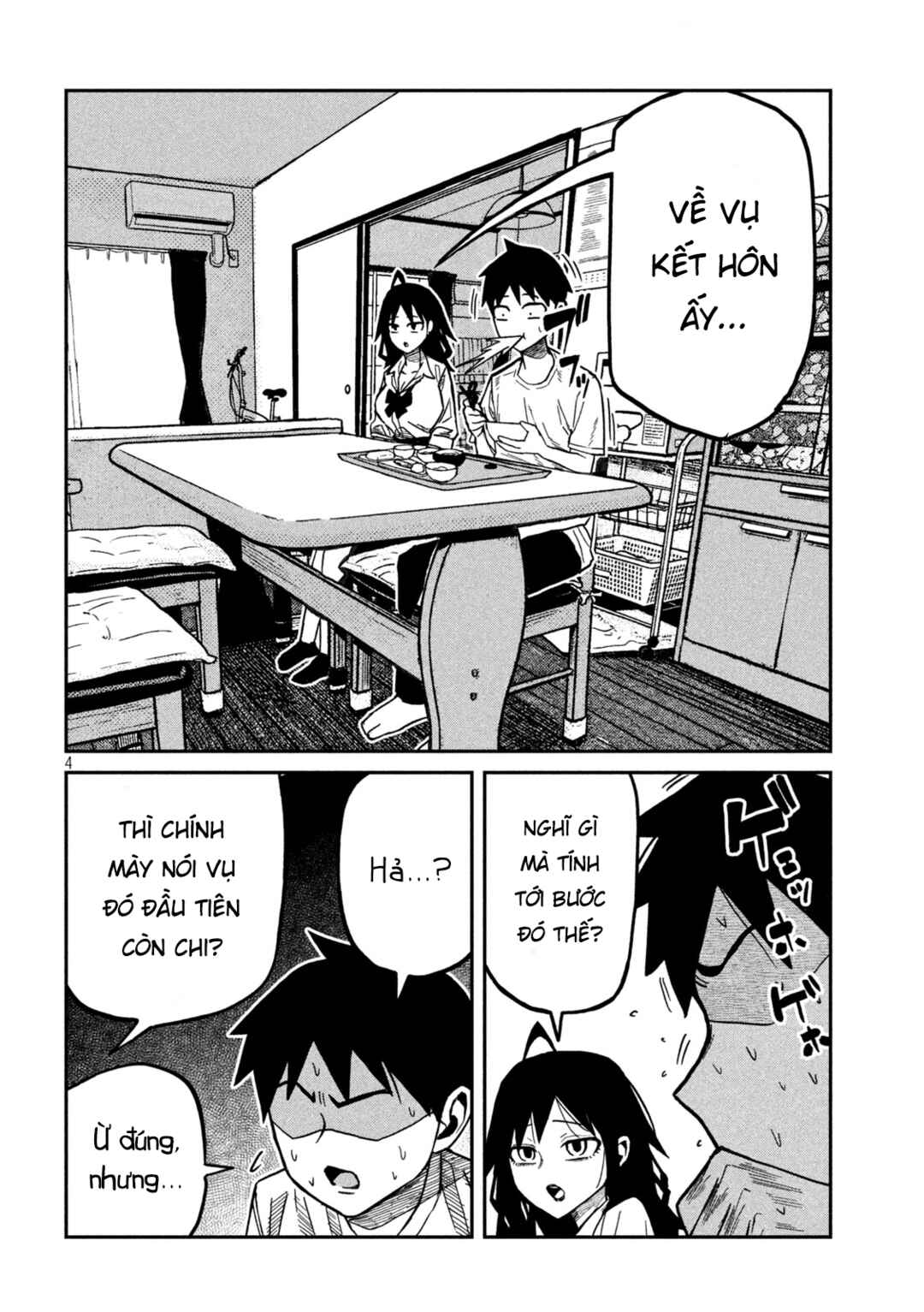 Daredemo Dakeru Kimi ga Suki Chapter 98 - Page 4