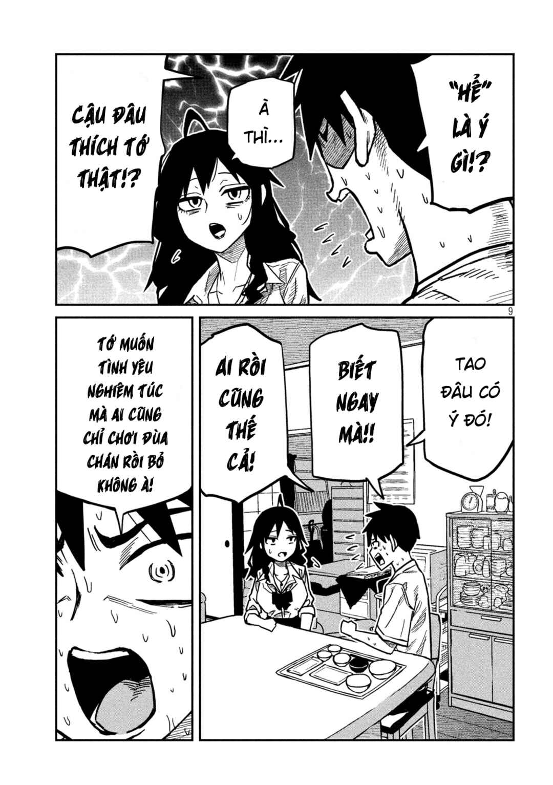 Daredemo Dakeru Kimi ga Suki Chapter 98 - Page 9