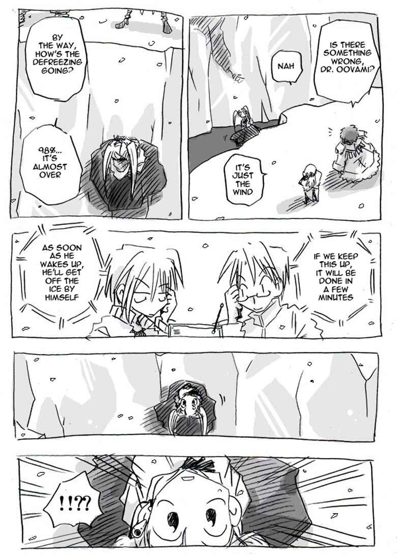 The Idaten Deities Know Only Peace Chapter 1 - Page 21