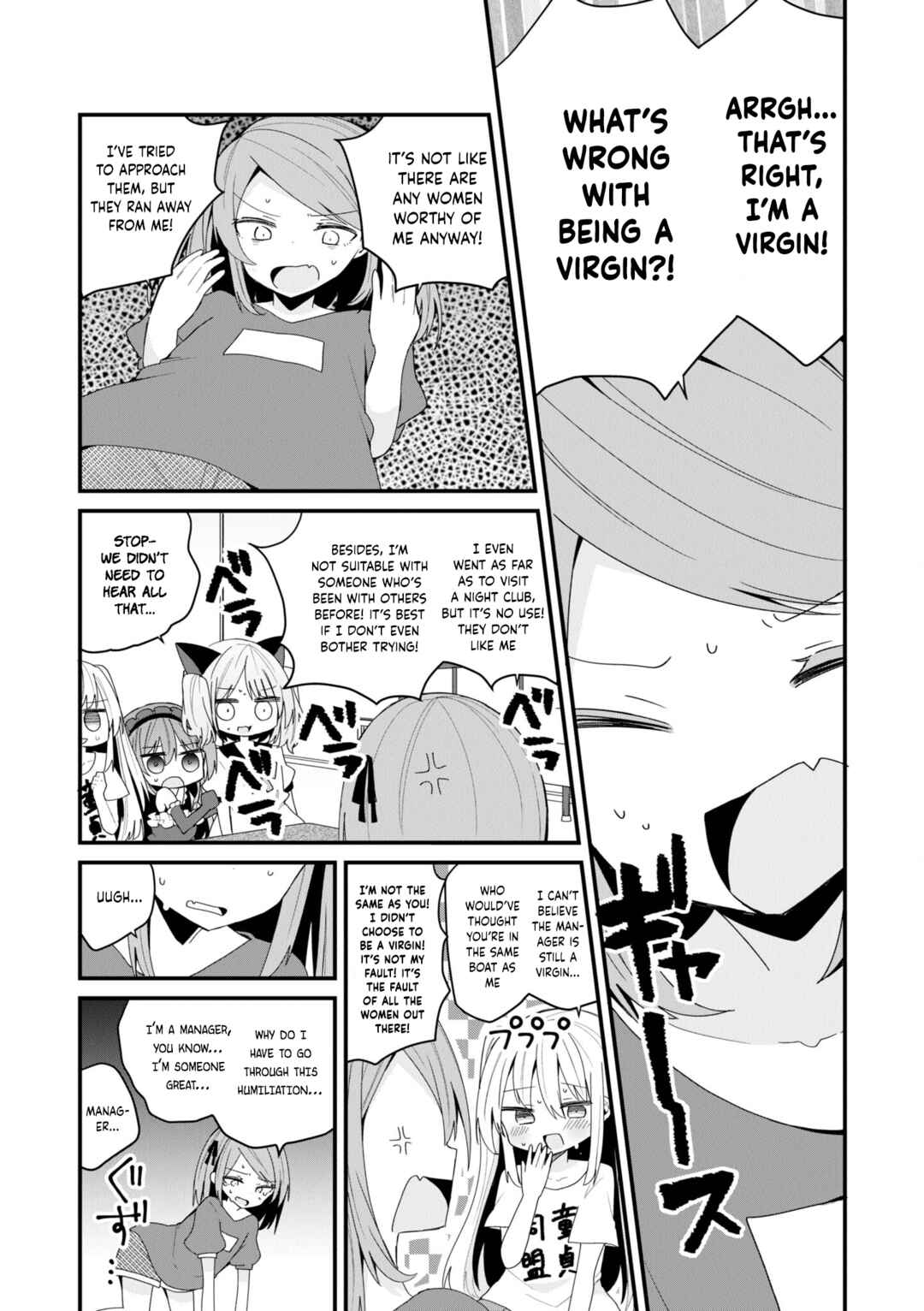 Bishoujoka Shita Ojisan dakedo, Gachikoi Sarete Komattemasu Chapter 45 - Page 11