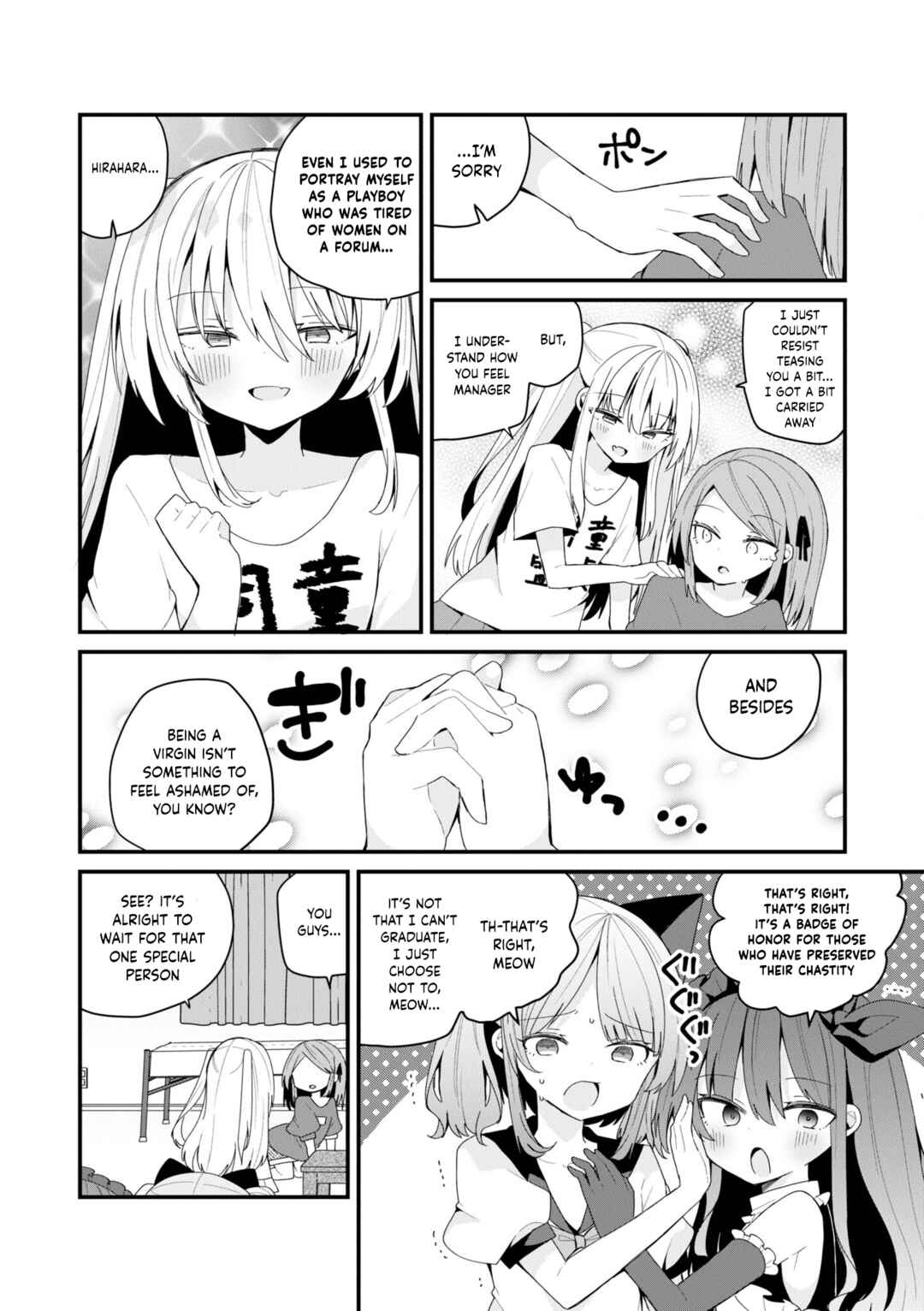 Bishoujoka Shita Ojisan dakedo, Gachikoi Sarete Komattemasu Chapter 45 - Page 12