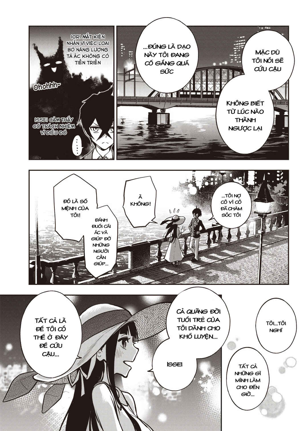 Iya na Kao Sarenagara Opantsu Misete Moraitai: Yo wa Pantsu ga Mitai zo Chapter 18 - Page 13