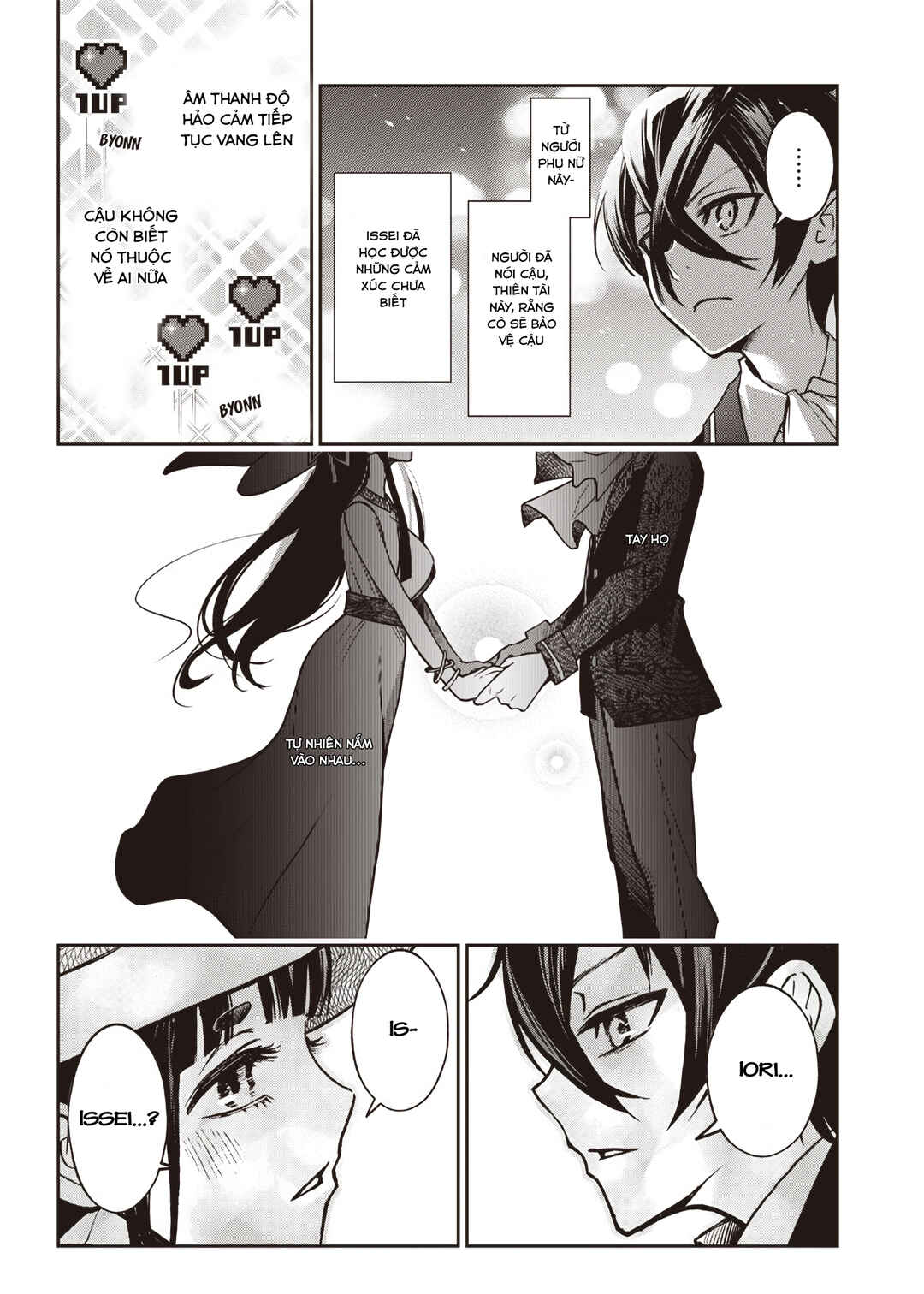 Iya na Kao Sarenagara Opantsu Misete Moraitai: Yo wa Pantsu ga Mitai zo Chapter 18 - Page 14
