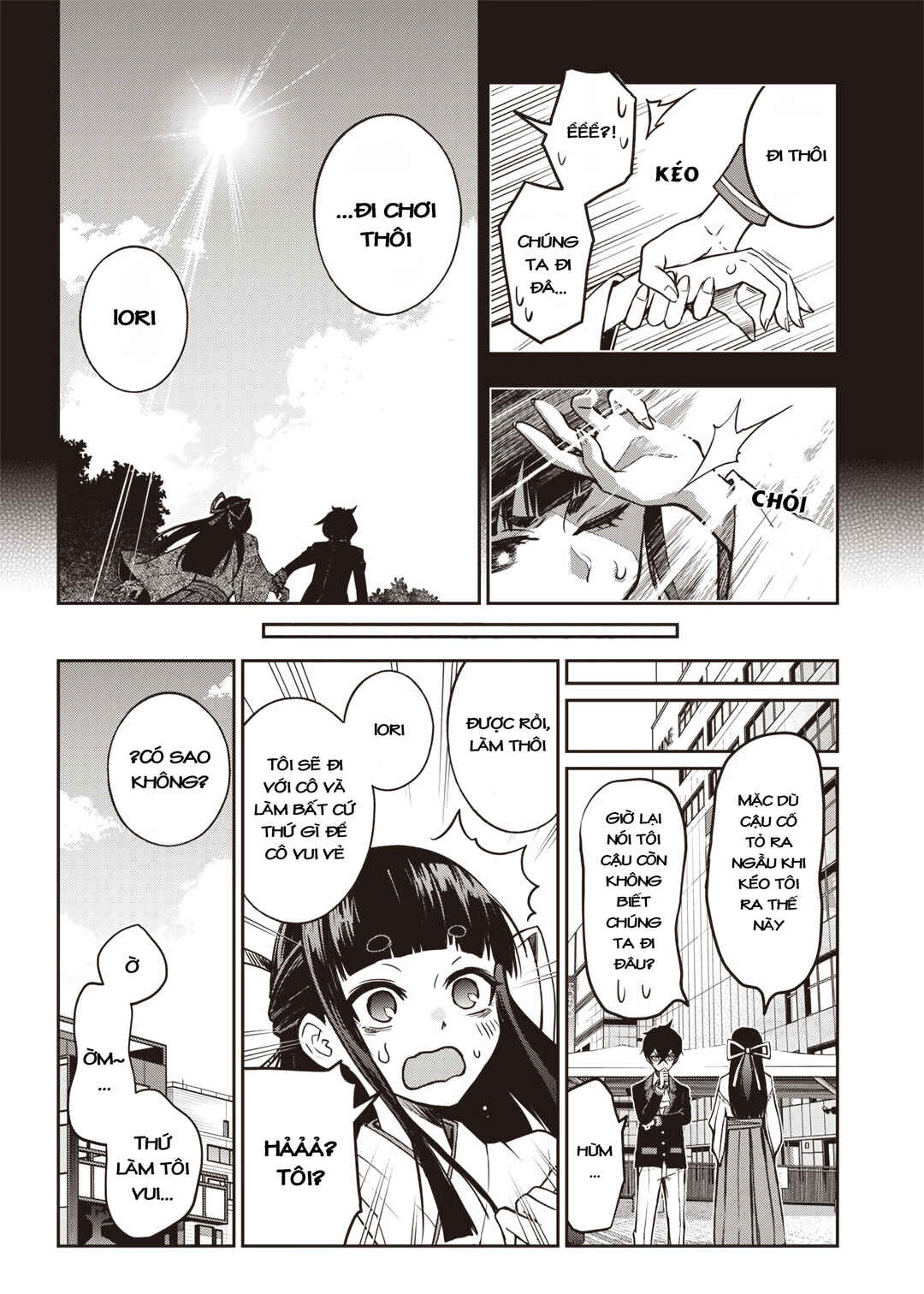 Iya na Kao Sarenagara Opantsu Misete Moraitai: Yo wa Pantsu ga Mitai zo Chapter 18 - Page 4