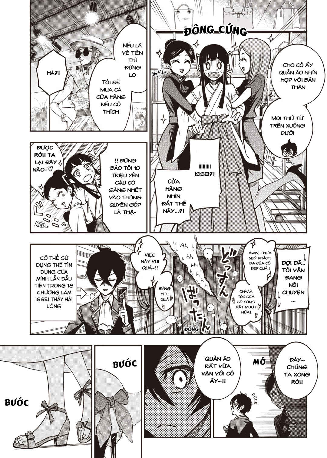 Iya na Kao Sarenagara Opantsu Misete Moraitai: Yo wa Pantsu ga Mitai zo Chapter 18 - Page 7