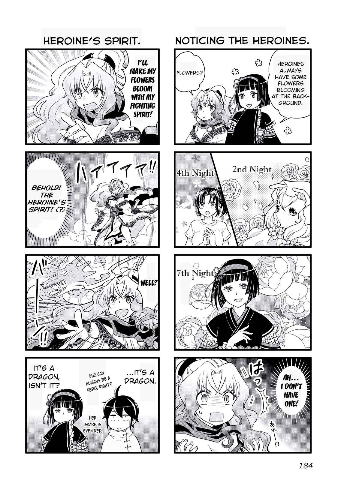 Tsuki ga Michibiku Isekai Douchuu Chapter 7.5 - Page 2