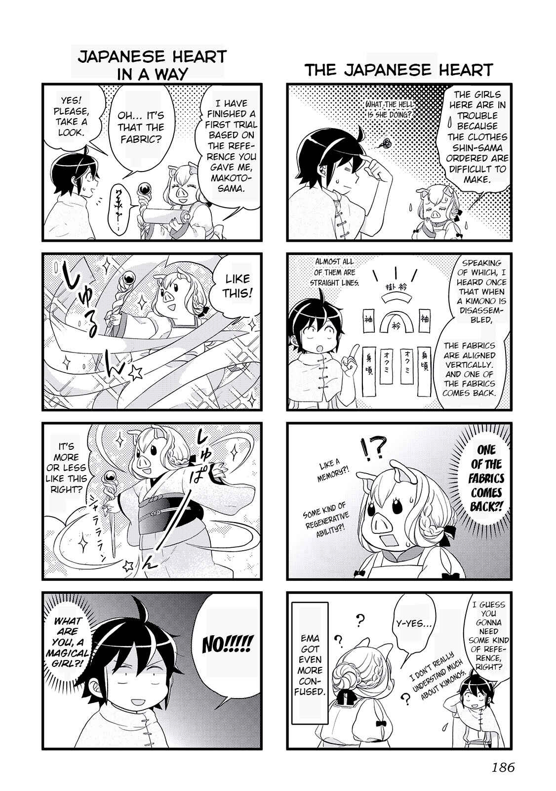 Tsuki ga Michibiku Isekai Douchuu Chapter 7.5 - Page 4