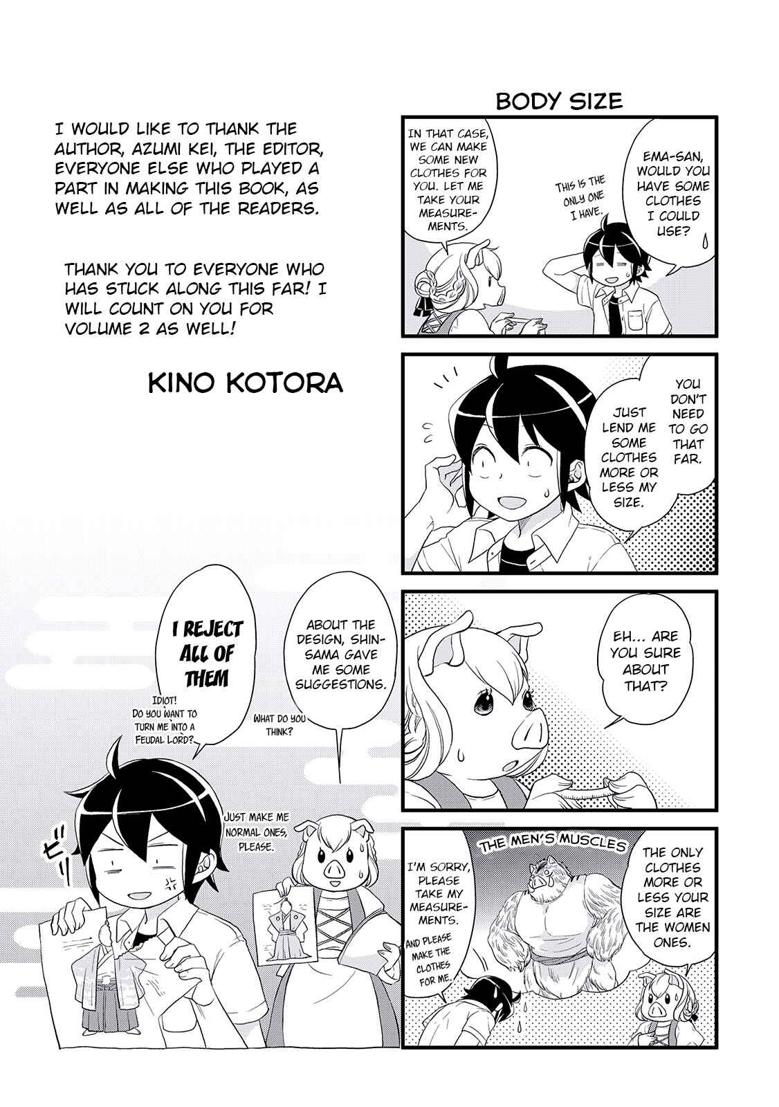 Tsuki ga Michibiku Isekai Douchuu Chapter 7.5 - Page 5