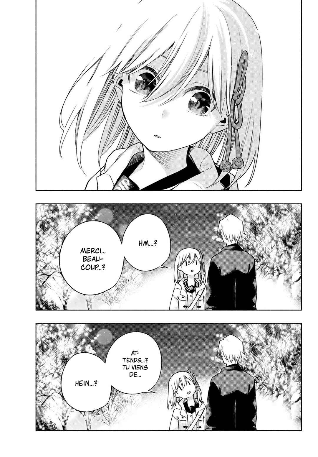 Amagami-san Chi no Enmusubi Chapter 124 - Page 17
