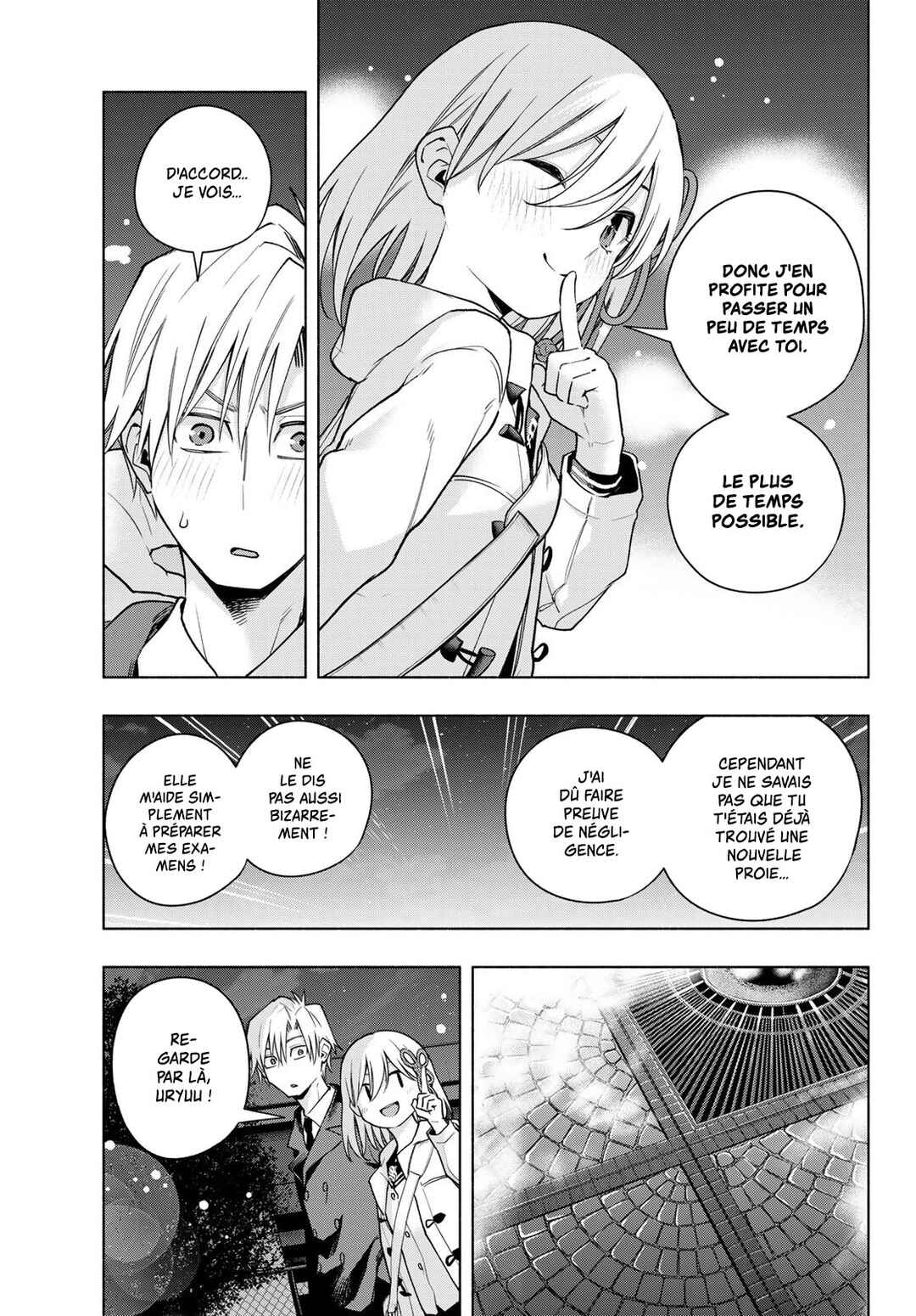 Amagami-san Chi no Enmusubi Chapter 124 - Page 5