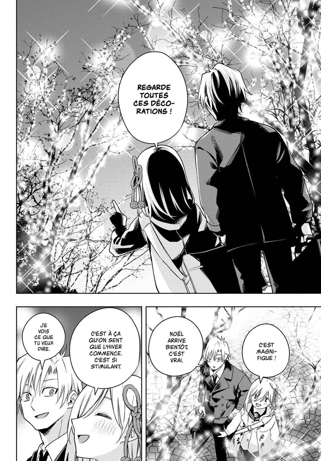Amagami-san Chi no Enmusubi Chapter 124 - Page 6