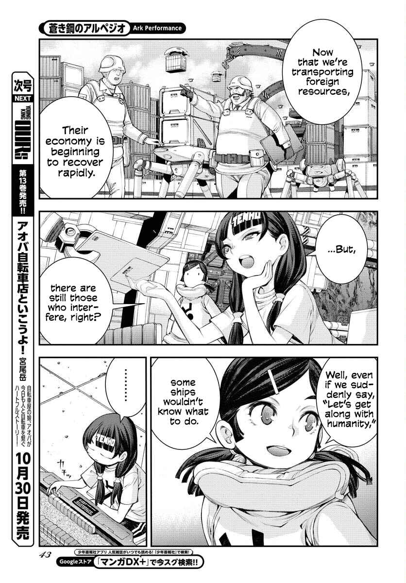 Aoki Hagane no Arpeggio Chapter 162 - Page 10