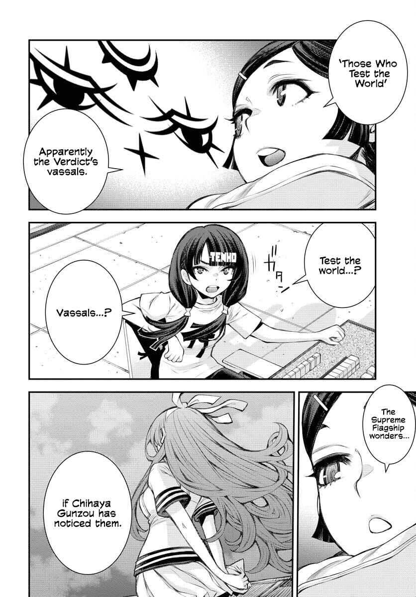 Aoki Hagane no Arpeggio Chapter 162 - Page 15