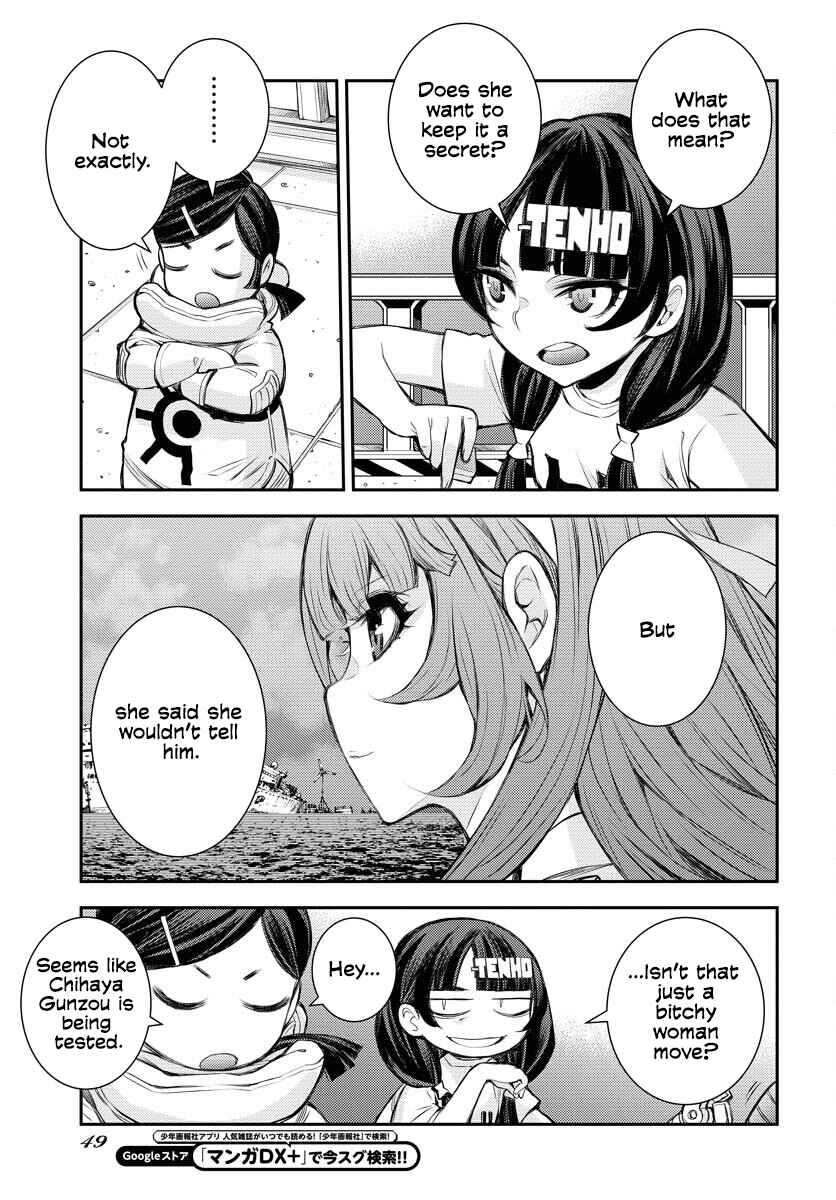Aoki Hagane no Arpeggio Chapter 162 - Page 16