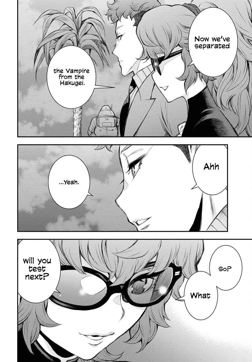 Aoki Hagane no Arpeggio Chapter 162 - Page 24