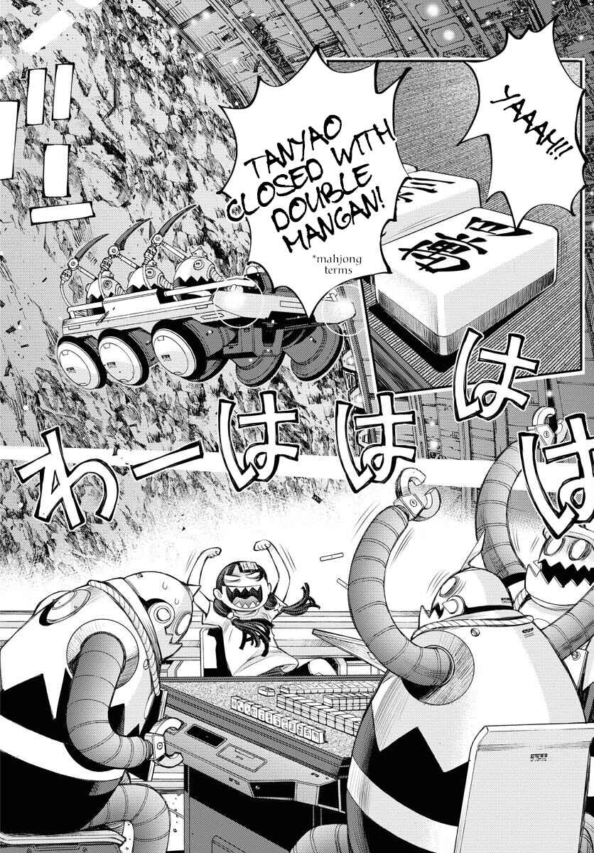 Aoki Hagane no Arpeggio Chapter 162 - Page 3