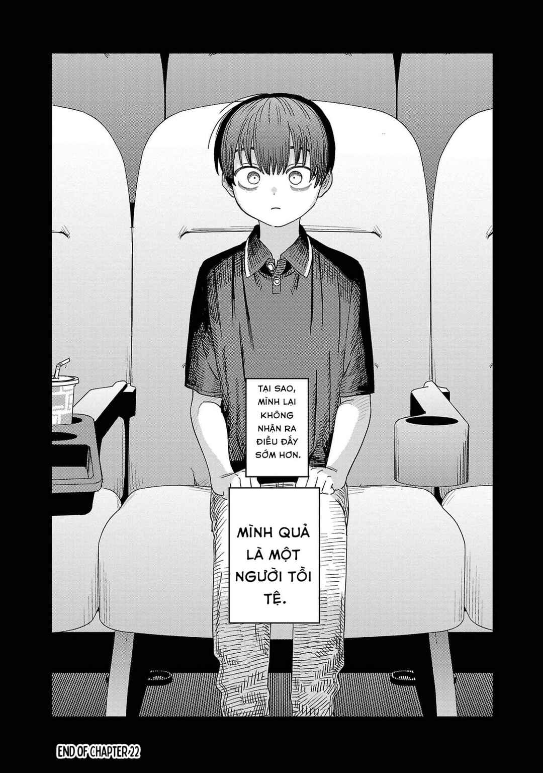 I'm in Love with the Older Girl Next Door Chapter 22 - Page 11