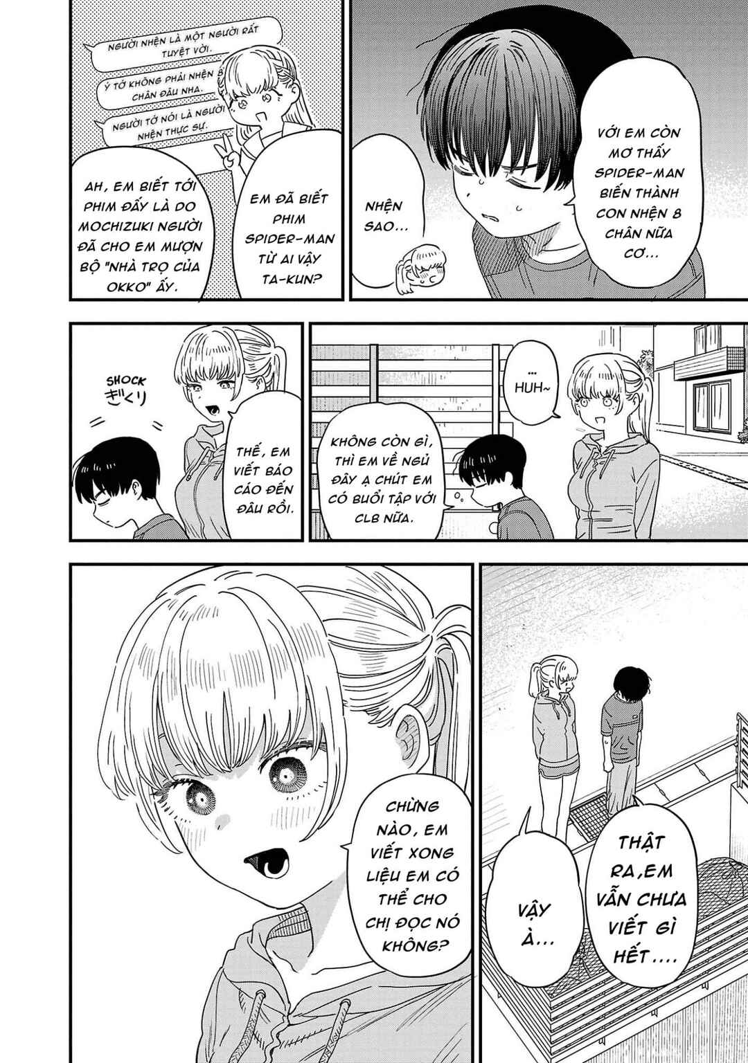 I'm in Love with the Older Girl Next Door Chapter 22 - Page 2