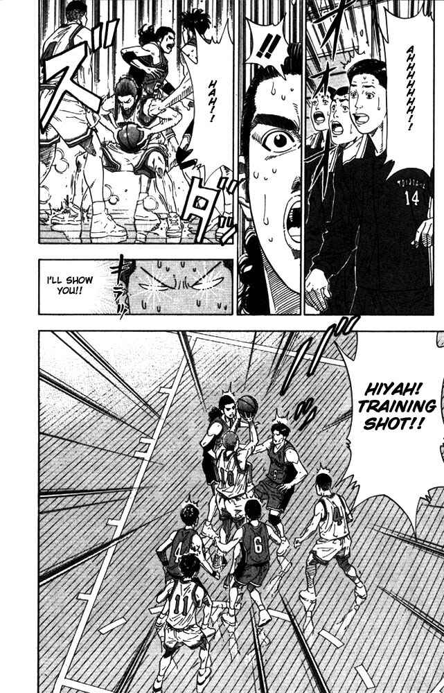 Slam Dunk! Chapter 209 - Page 12
