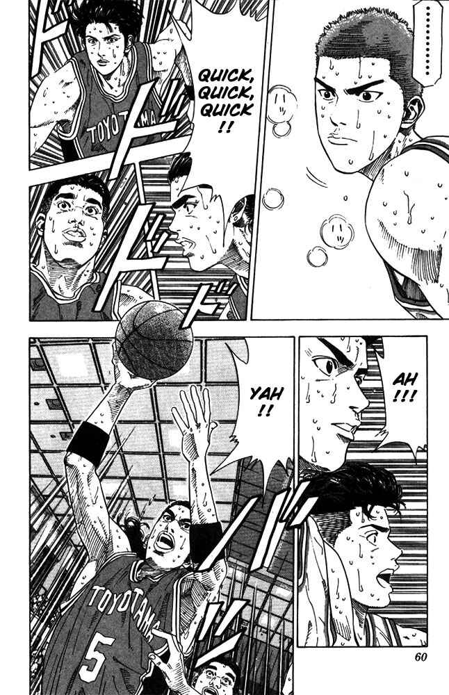 Slam Dunk! Chapter 209 - Page 14