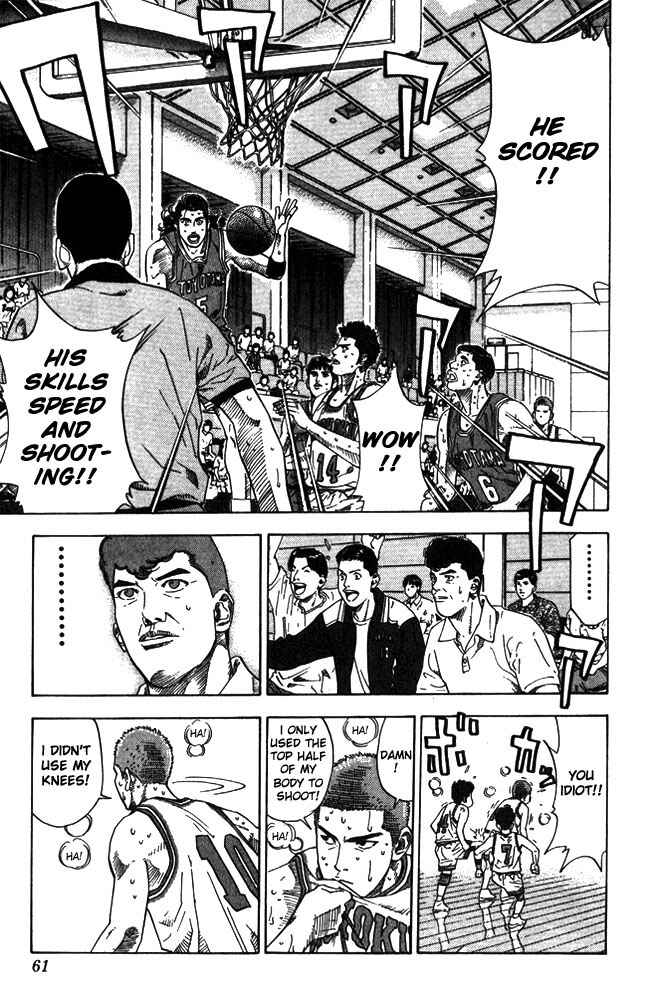 Slam Dunk! Chapter 209 - Page 15