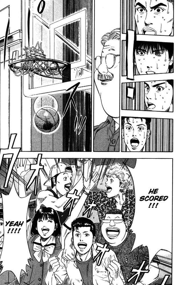 Slam Dunk! Chapter 209 - Page 19
