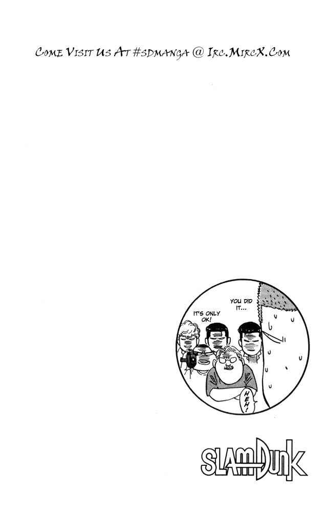 Slam Dunk! Chapter 209 - Page 20