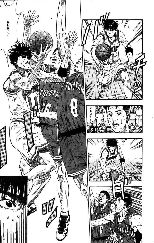 Slam Dunk! Chapter 209 - Page 3