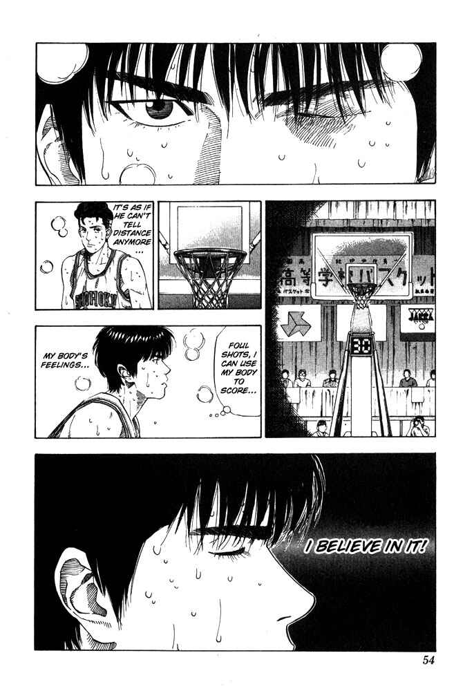 Slam Dunk! Chapter 209 - Page 8