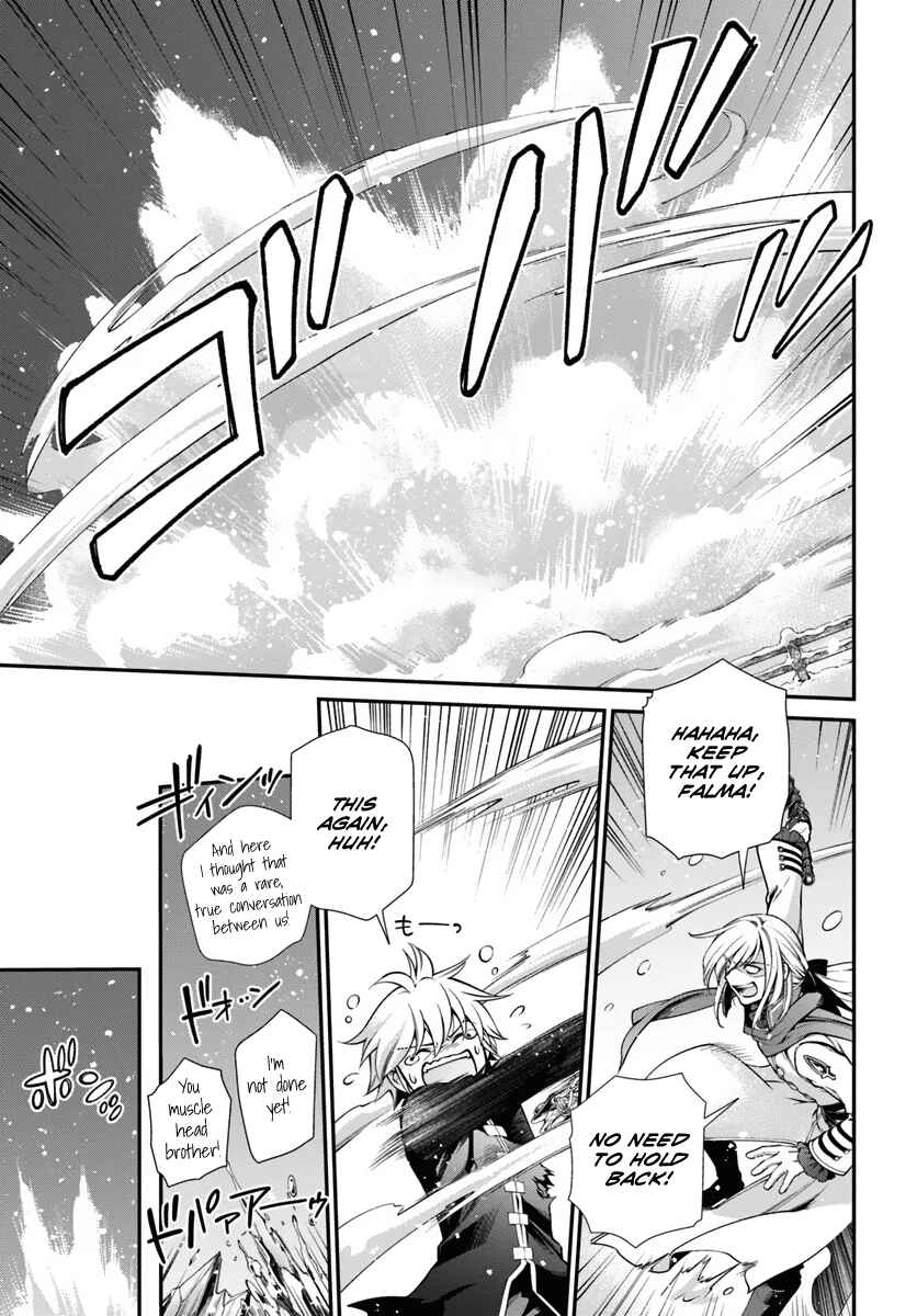 Isekai Yakkyoku Chapter 52 - Page 15