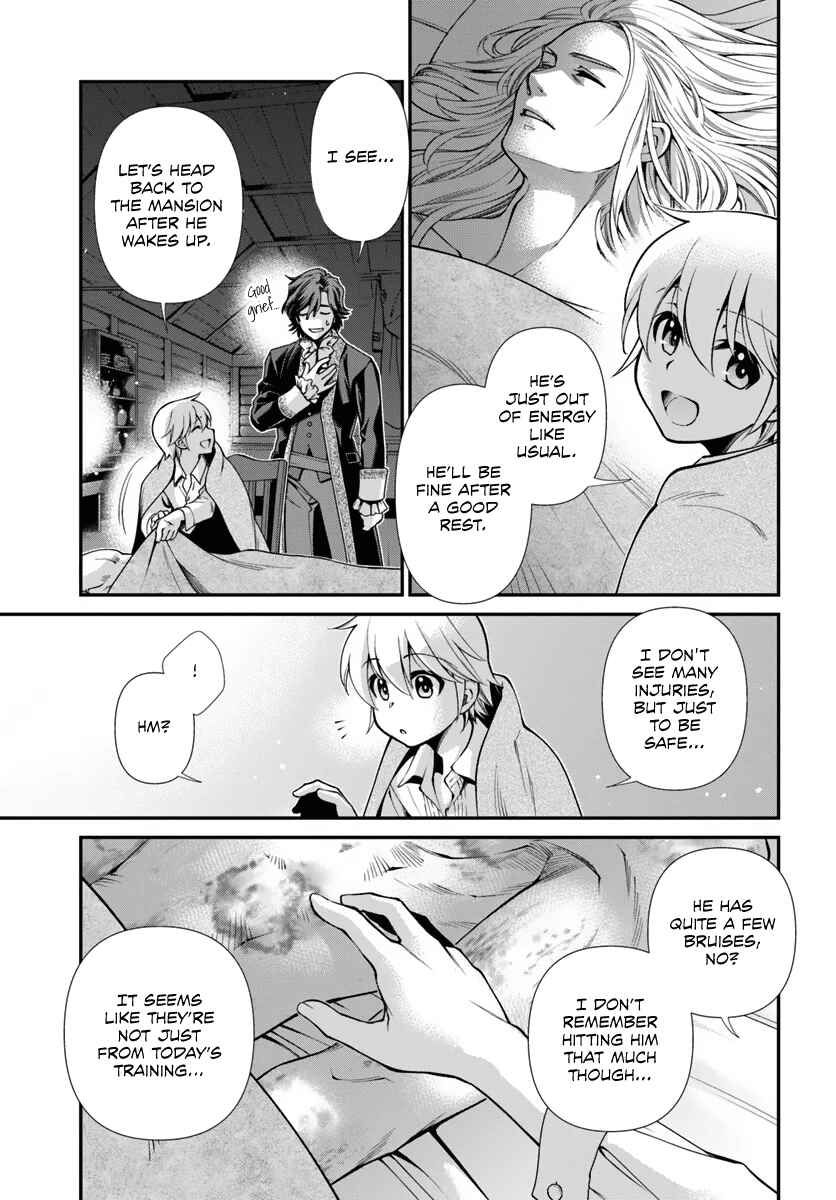 Isekai Yakkyoku Chapter 52 - Page 17