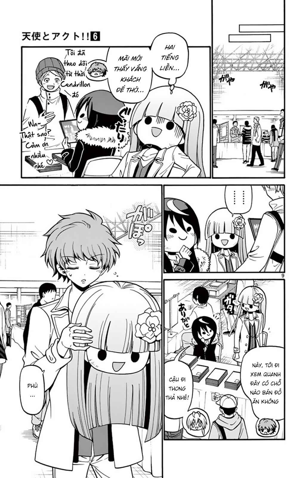 Tenshi to Akuto!! Chapter 56 - Page 10