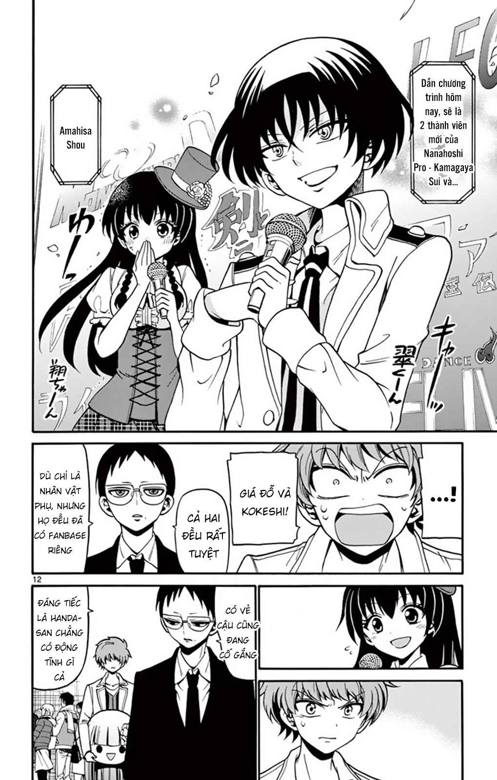 Tenshi to Akuto!! Chapter 56 - Page 13