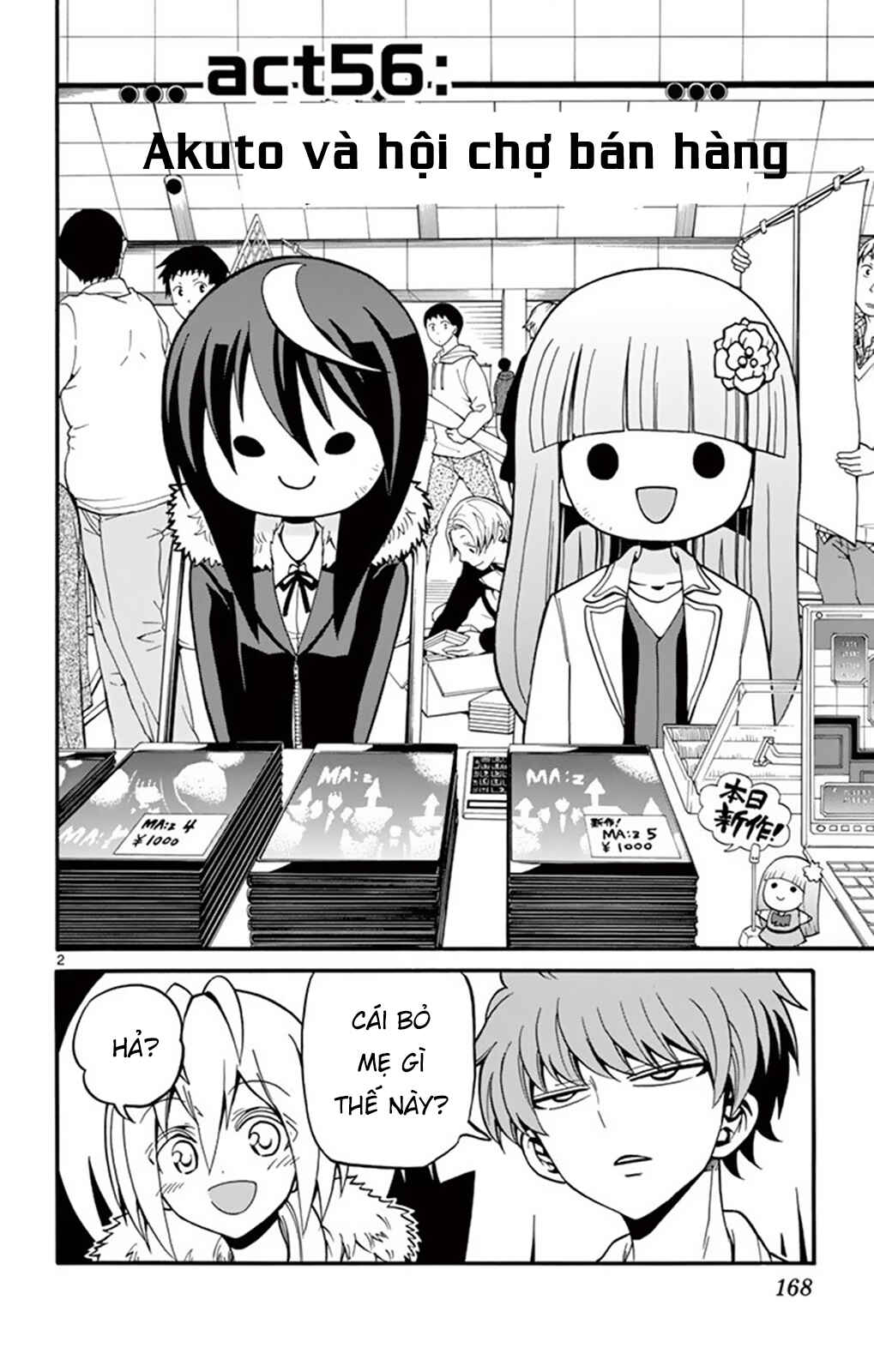 Tenshi to Akuto!! Chapter 56 - Page 3