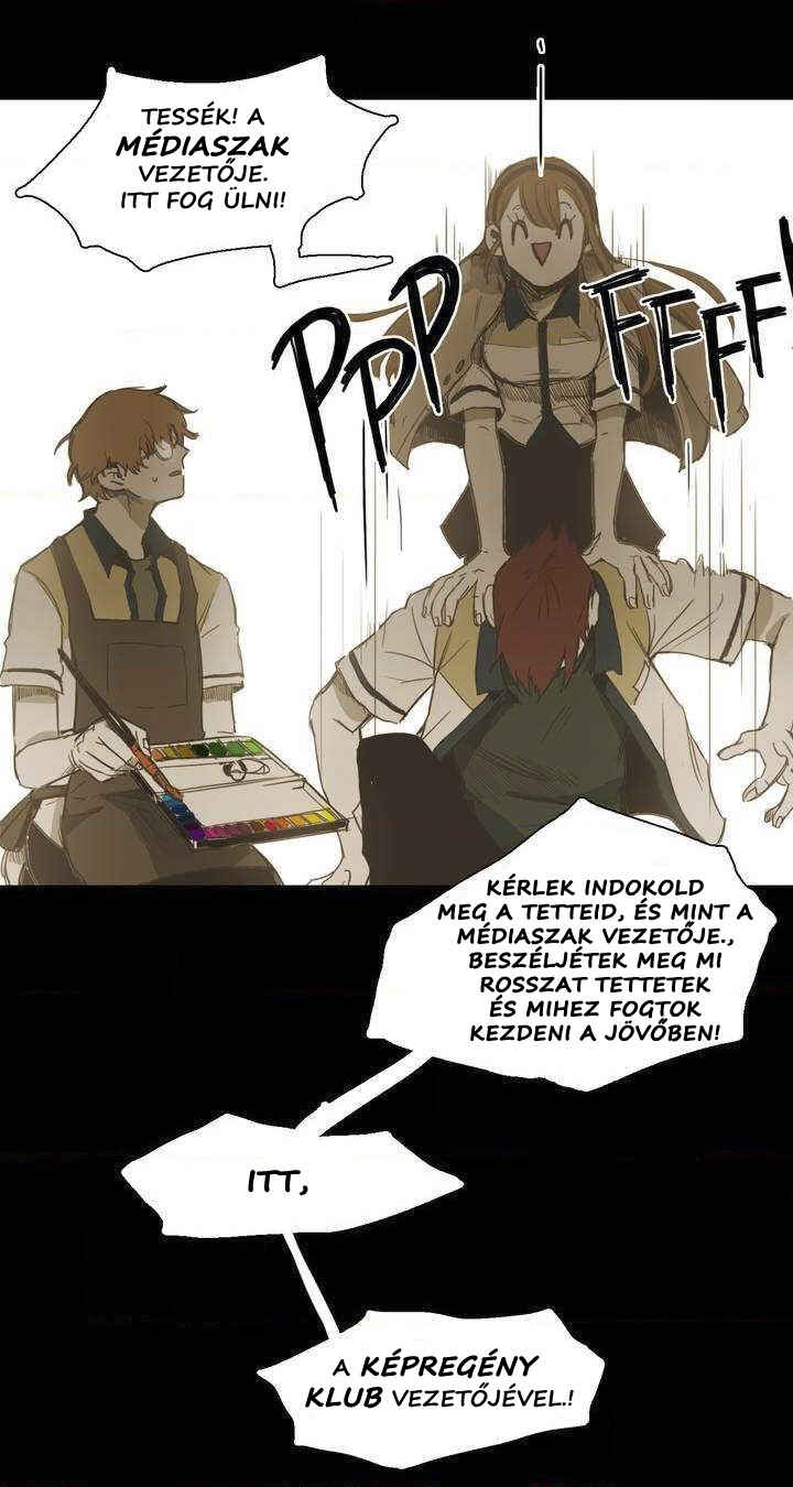 Never Understand Chapter 20 - Page 13