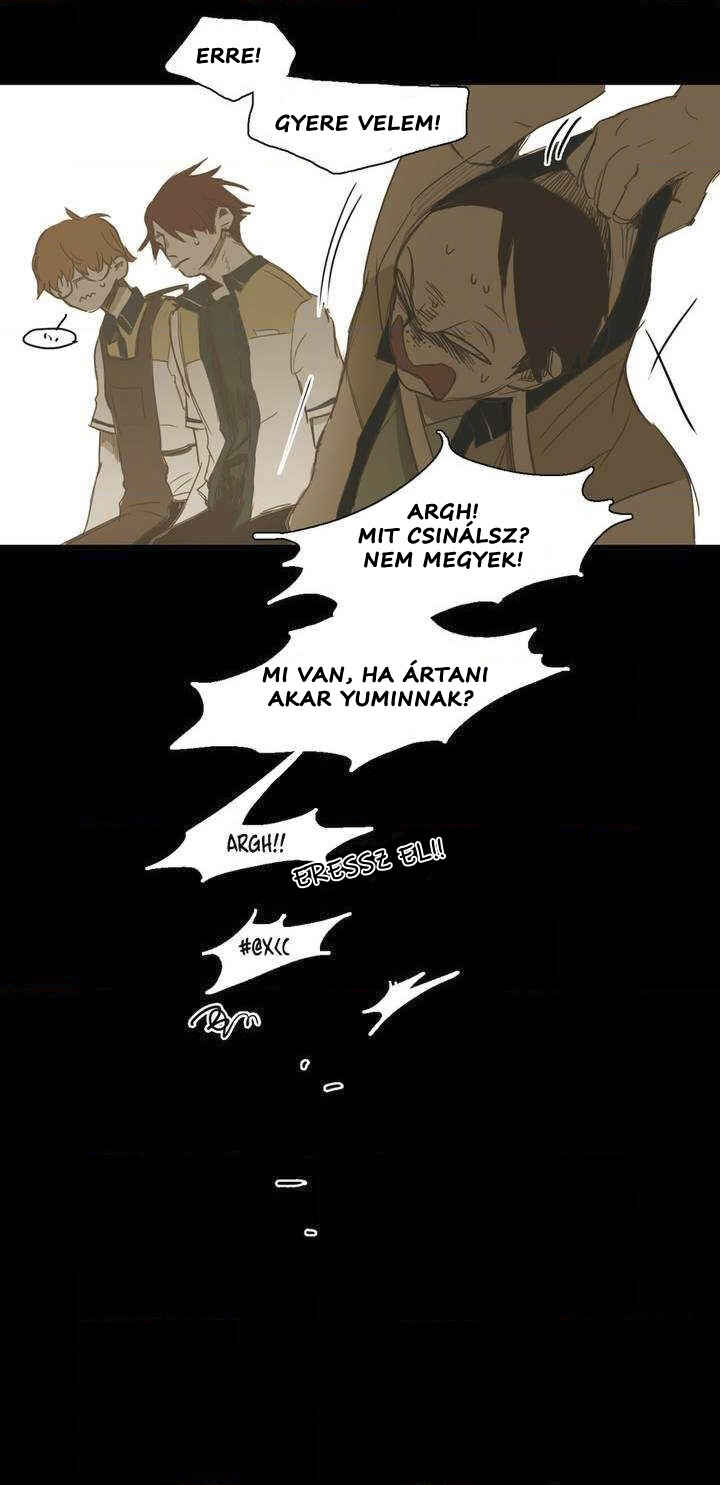 Never Understand Chapter 20 - Page 17
