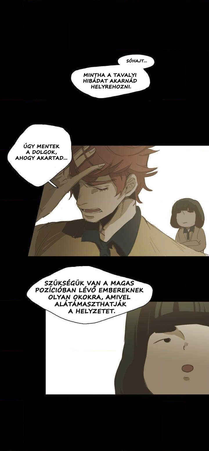Never Understand Chapter 20 - Page 2