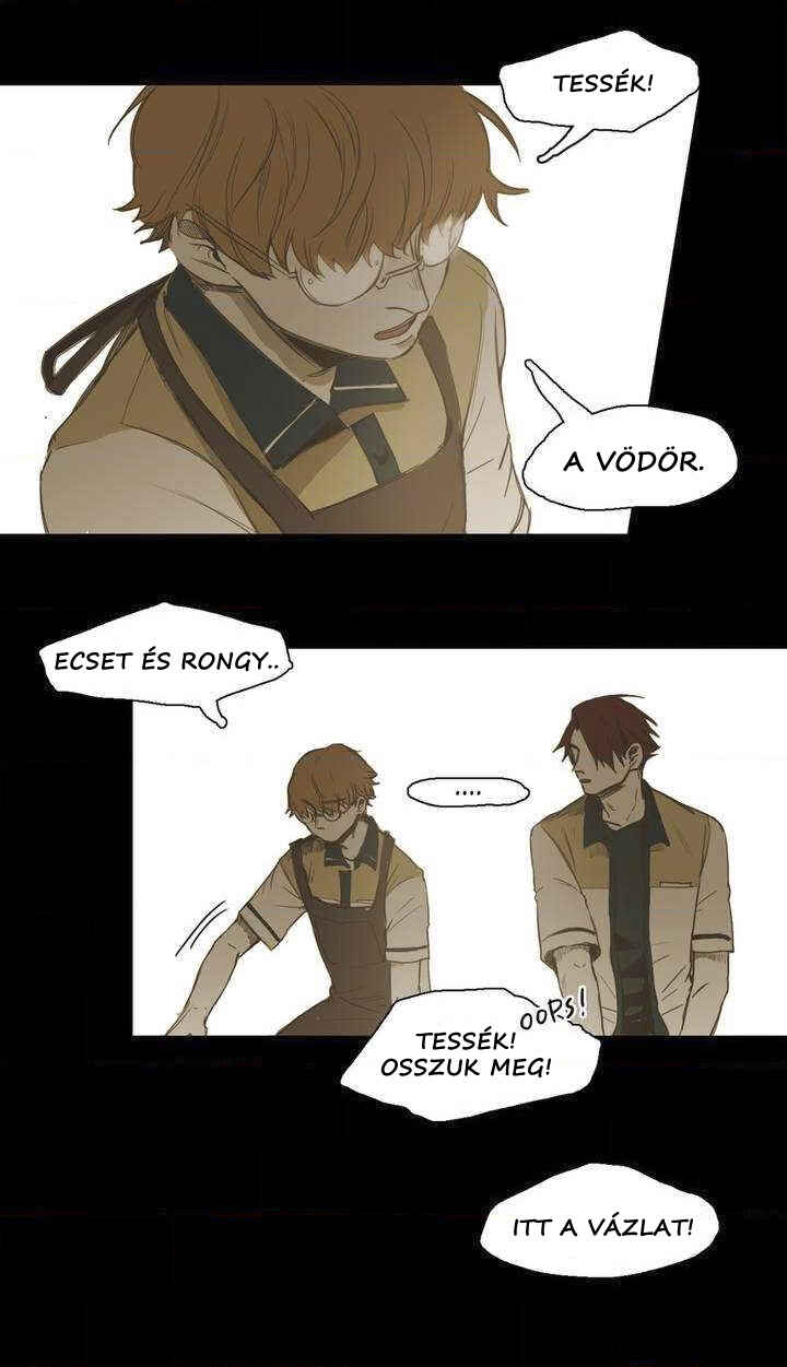 Never Understand Chapter 20 - Page 20